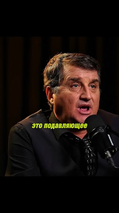 Отар про василенко. Отар швили. Отар про василенко. Отар про василенко. Отар кушанашвили журналист.