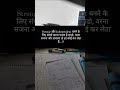 Girls reality 🧿📚 #motivation #study #motivational #studyismylife #upsc #ias #ssccgl #viralshorts