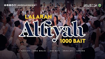 LALARAN ALFIYAH 1002 BAIT FULL SANTRI PP AL-ANWAR SARANG | Versi Cepat
