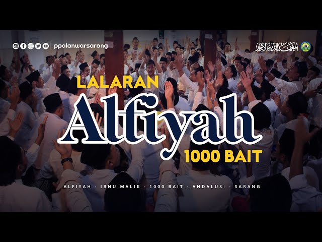 LALARAN ALFIYAH 1002 BAIT FULL SANTRI PP AL-ANWAR SARANG | Versi Cepat class=