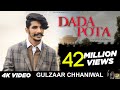 Gulzaar chhaniwala  dada pota  official   latest haryanvi songs haryanavi  sonotek