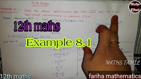 12th maths EXAMPLE 8.1 /SAMACHEER-KALVI 2019/FARIHA MATHEMATICS