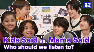 (CC) When everyone's talking but no one's listening...🗣️🙉 | K-pop Dream Squad | KickFlip
