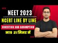 NCERT Line by Line ● DIGESTION AND ABSORPTION ● NEET ■ Dr. Hariom Gangwar