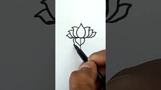 Draw a lotus in easy way #shorts #viral #drawing #art