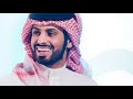 تهادت الشمس بطيئة نسخة ثانية تهادت الشمس بطيئة نسخة ثانية