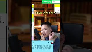 취업이 바로 보장되는 자격증은 딱 이것밖에 없다!