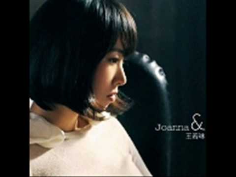 王若琳 Joanna wang- 03. 50 Ways to Leave Your Lover + link