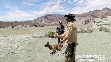 劇中では見られない和やかな表情が印象的！映画『ノー・エスケープ　自由への国境』メイキング