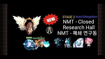 크루세이더 퀘스트 도전12 히든 견우 이츠위 한라 오토/CrusadersQuest EP4 Ch2 Hidden Altair Yichui Halla Auto Delegation