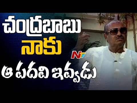 JC Diwakara reddy comments on his own mlas à°à±à°¸à° à°à°¿à°¤à±à°° à°«à°²à°¿à°¤à°