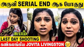 Aruvi Serial Climax Episode 💔- Jovita Livingston Emotional 😢| Promo | Today Episode | End | Sun tv