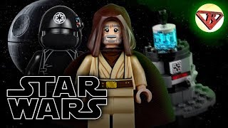 Лего НОВИНКА LEGO STAR WARS ПУШКА СО ЗВЕЗДЫ СМЕРТИ ОБЗОР