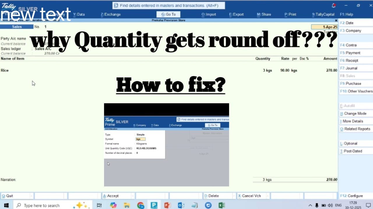 Rounding Off Policy How to resolve Quantity Round off issue ?? - YouTube