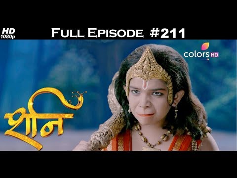 Shani - 28th August 2017 - शनि - Full Episode