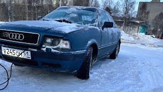 Audi 80 B4  ABK  Урааа наконец та мотор нормально работает 😊😊😊