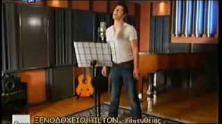 Watch Sakis Rouvas Right On Time video