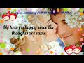 saawan aaya hai (creature} English translation