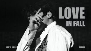 Download Lagu 200111 정세운 팬미팅 행운도감 온도차(LOVE IN FALL) 직캠 MP3 Download Lagu 200111 정세운 팬미팅 행운도감 온도차(LOVE IN FALL) 직캠 MP3