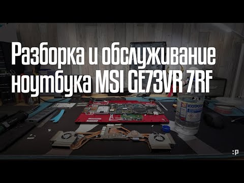 Видео: Как да проверите хардуерната съвместимост