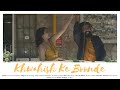 Khwahish ke boonden  five yearsfromnow kai gurung official music