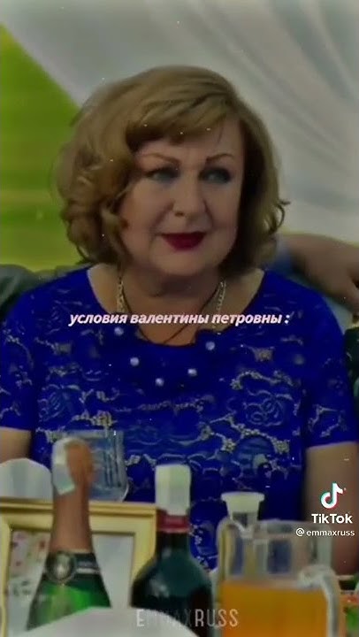 Премьера последний серия СВАТЫ Женя выходит замуж 🖇️💍 - YouTube