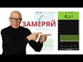 Почему супервизия дока - ключ к успеху