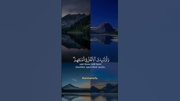 وإن تعجب فعجب قولهم القارئ اسلام صبحي #قرآن #اكسبلور #لايك #اسلام_صبحي