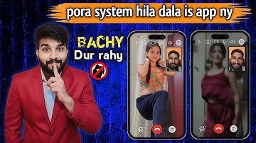 24 Hours Free Video Calling App || Best Video Call and dating App || Video Call App without coins