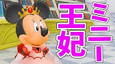 Kh1 5 ドナルドダック キングダムハーツ 1 5 ゲーム Youtube