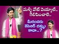 Kcr sir speech about elections  koustuubh jrkcr imitation koustuubh