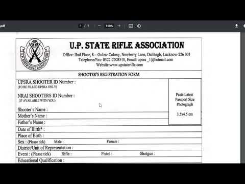How to start sports shooting for Uttar Pradesh Shooters.  Shooter ID form UP State Rifle Association