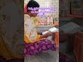 #Sri guru Raghavendra #mantralaya #trending #devotional #kannada short #viral