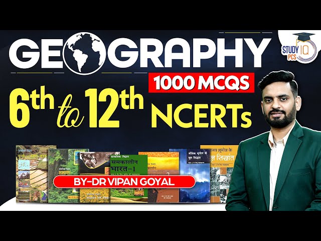 Complete NCERT Geography Class 6th to 12th in Hindi | Geography Marathon Class by Dr Vipan Goyal class=