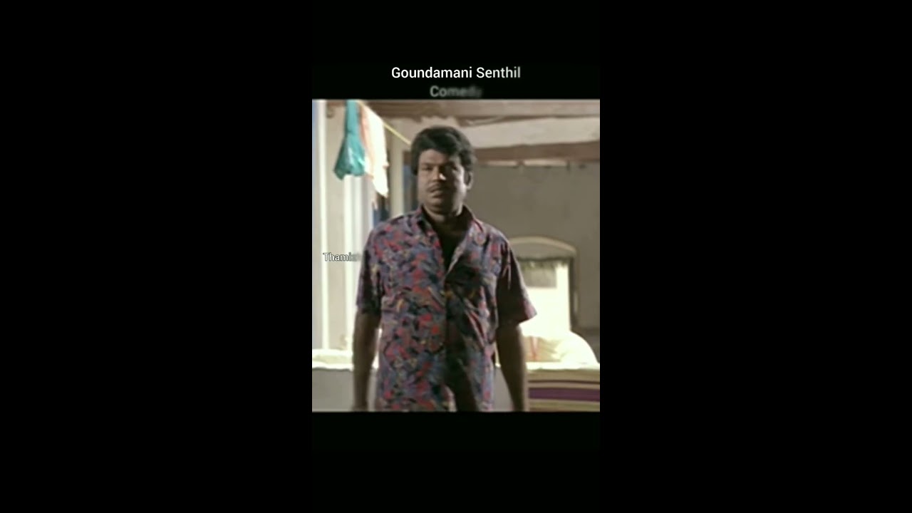 Who is the dog voice Goundamani ComedyThamizh