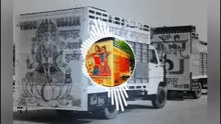 bahu kale ki  abhishek dadri DJ FS Aichher New edm mix Song