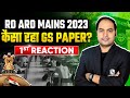 UPPSC RO ARO Mains 2023 Paper Analysis 🔥| RO ARO Mains Analysis by Imran Sir | PW UPPCS