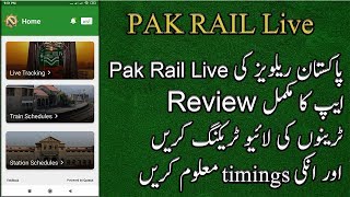 Pak Rail Live App Complete Review | Pakistan Railways Live Tracking App [Hindi/Urdu] screenshot 4