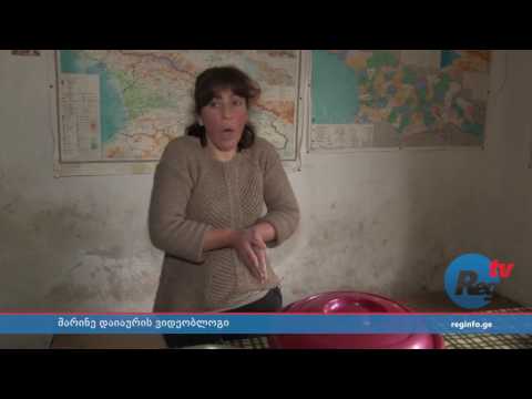 გმირი ქართველი ქალი პირიქითა ხევსურეთიდან! \"ფეხმძიმედ რომ ვიყავი, 12 ძროხა მყავდა მოსაწველი...\"