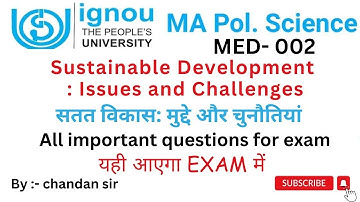 IGNOU MED-002 Sustainable Development | Most Important Questions & Answers dec 2025 | med002 dec2025