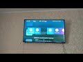 Твич тв на телевизор Hisense