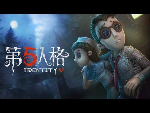 IDENTITY V - Game Trailer (iOS Android)