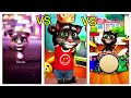 Talking Tom – Ultimate Music Battle #talkintom2 #musicbattle #duet  #funny #viral #video #reels #1m