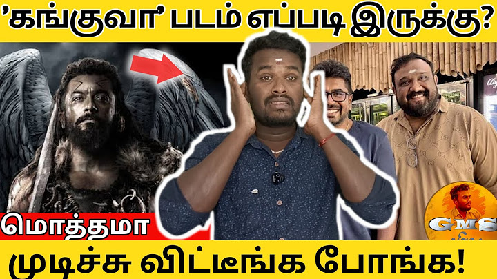KANGUVA Review - Surya, Siruthai Siva, Devi Sri prasad - GMS tamizha
