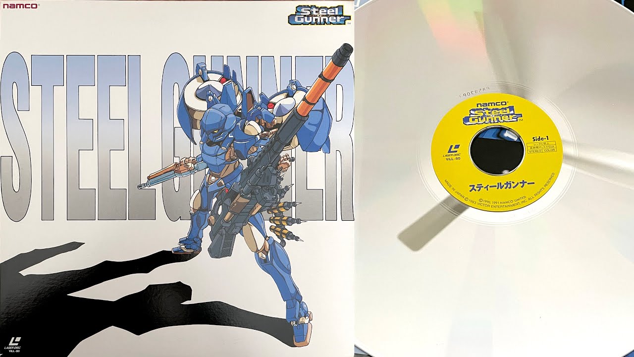 Steel Gunner [LaserDisc rip] - YouTube