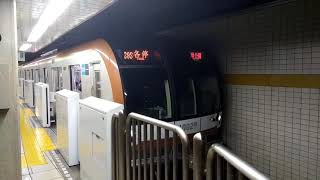 [三色LED] 東京メトロ有楽町線10000系 各停石神井公園行き 池袋(Y-09)発車