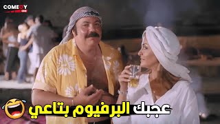 لا ريحة الخروف اللي بتتشوي مجننه امي 😂😁 طب روح يا اخويا للخروف | هتموت ضحك من طلعت زكريا