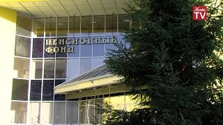 Для пенсионеров организовали бесплатные курсы по английскому языку Для пенсионеров организовали бесплатные курсы по английскому языку