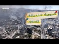 تطور خطير بالسويداء دمشق تلوح بالاقتحام ومعلومة صادمة عن الأمير حسن الأطرش استراتيجيا تطور خطير بالسويداء دمشق تلوح بالاقتحام ومعلومة صادمة عن الأمير حسن الأطرش استراتيجيا