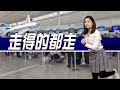 【on.cc東網】東網評論：港府抗疫無能　港人慘淪難民